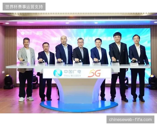 中广电5G标准并轨调度系统，消除跨洲际赛事画面毫秒级延迟