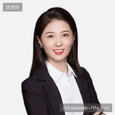 汪成鑫